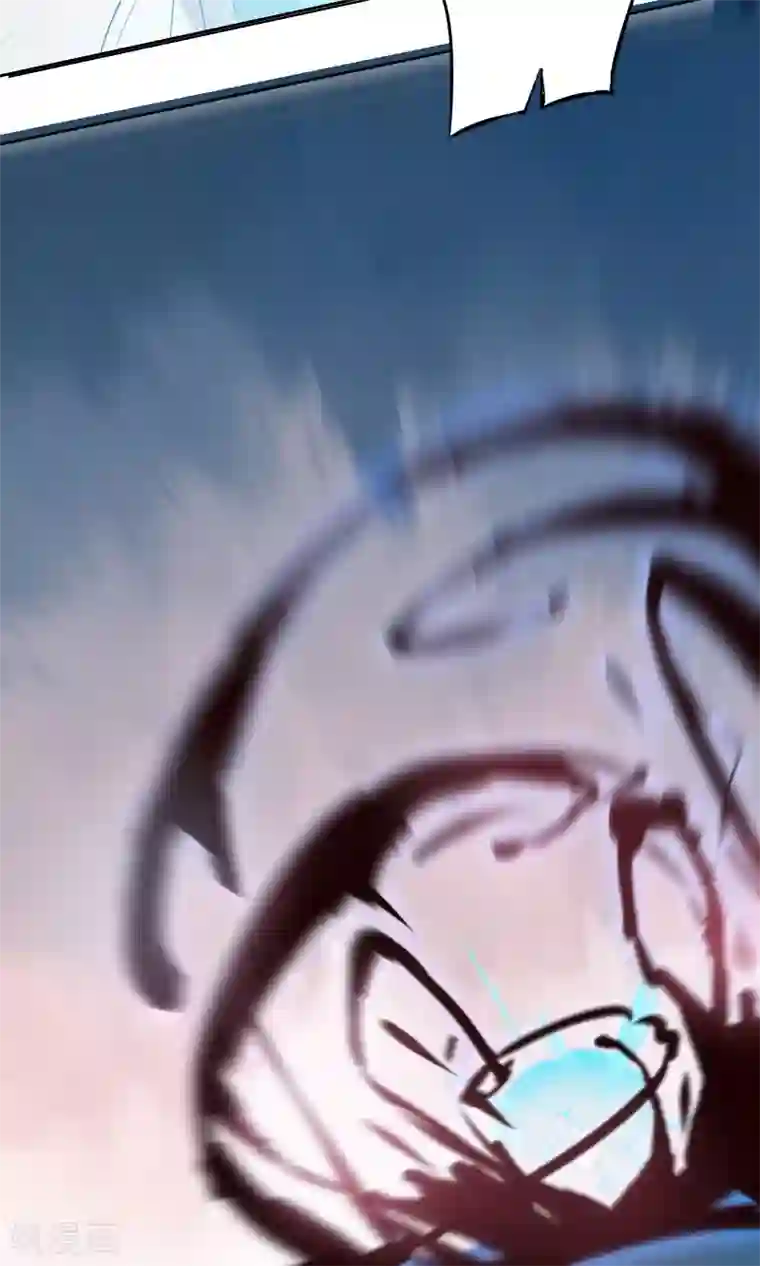 天庭水太深第59话