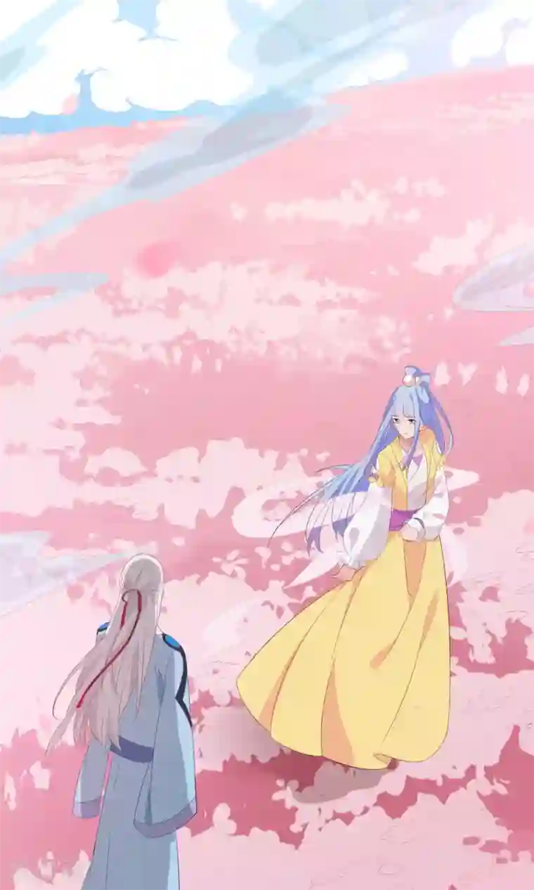 天庭水太深第60话