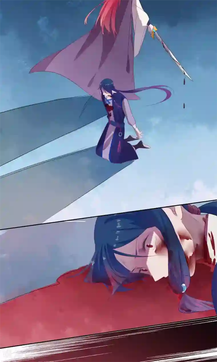 天庭水太深第60话