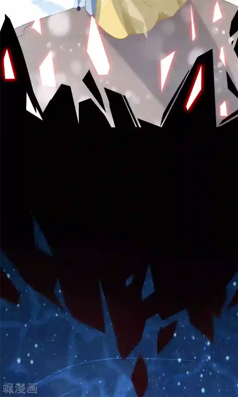 天庭水太深第61话