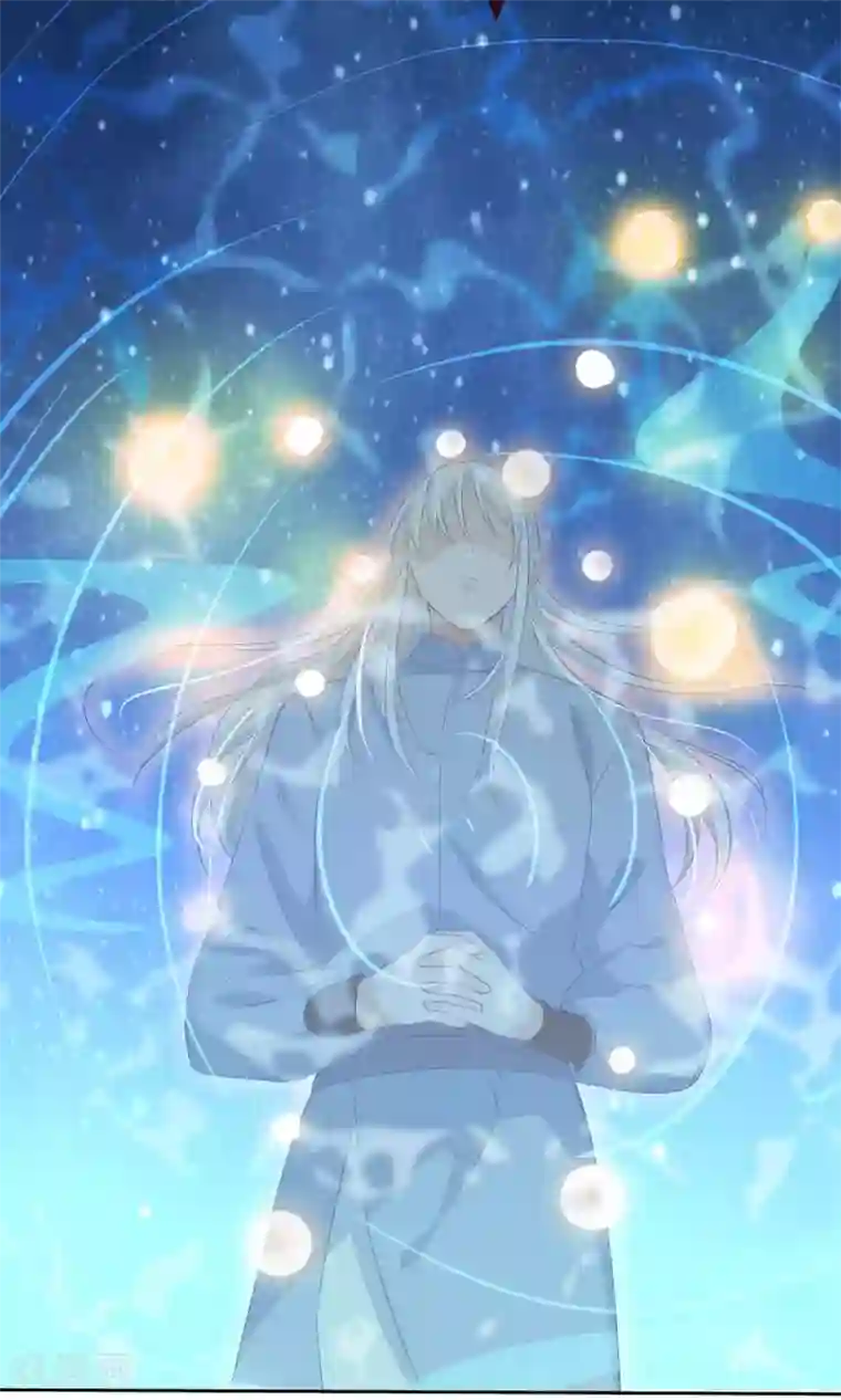 天庭水太深第61话