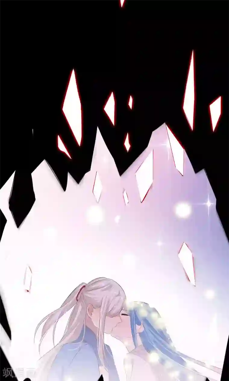 天庭水太深第61话