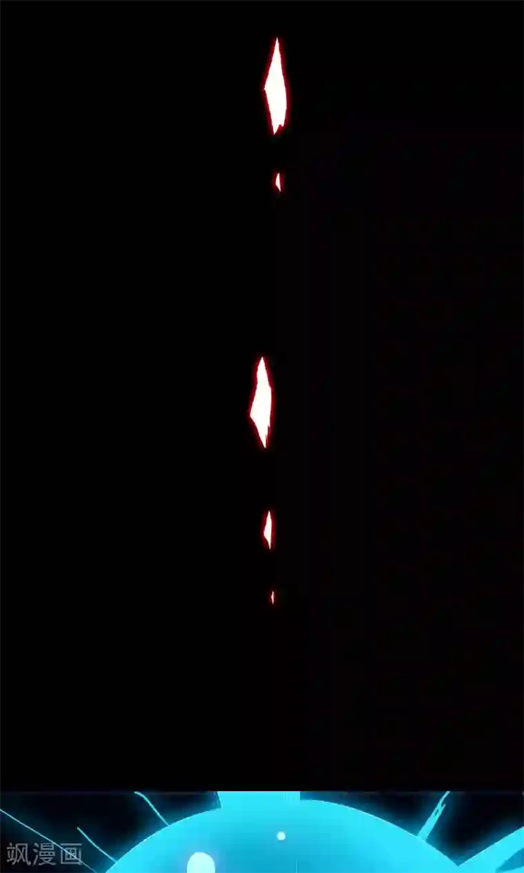 天庭水太深第61话