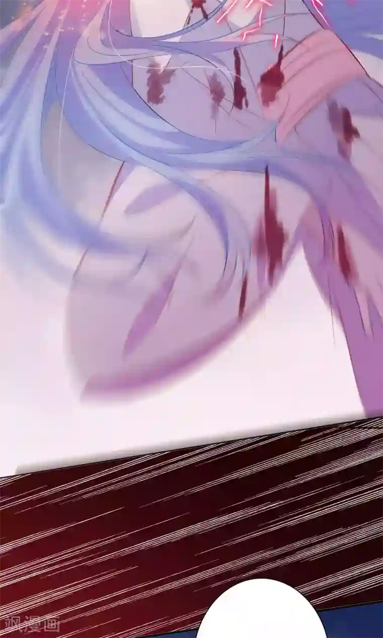 天庭水太深第61话