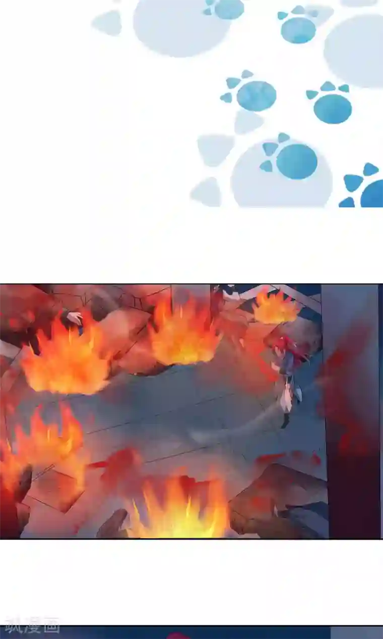 天庭水太深第63话