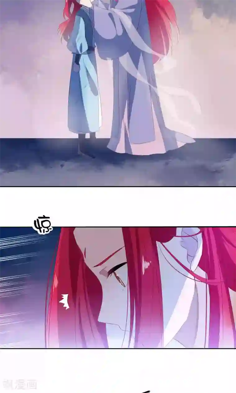 天庭水太深第63话