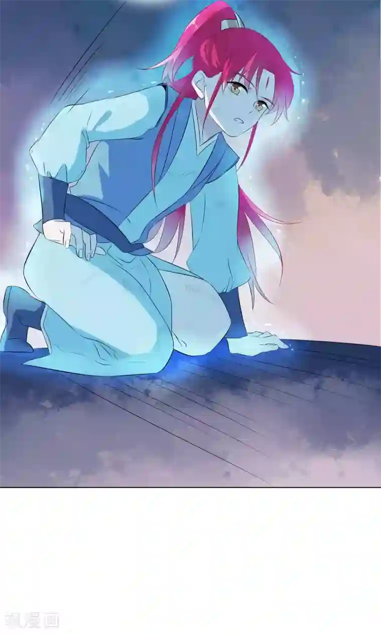 天庭水太深第63话