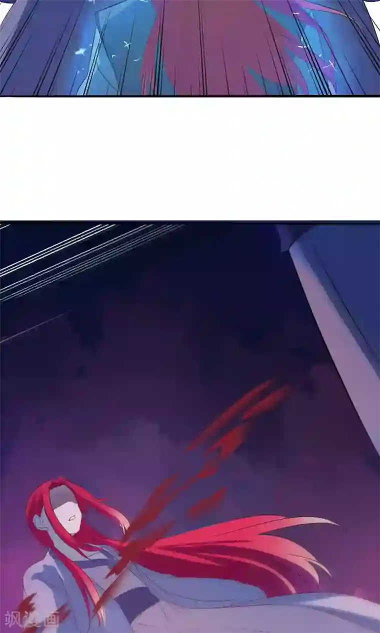 天庭水太深第63话