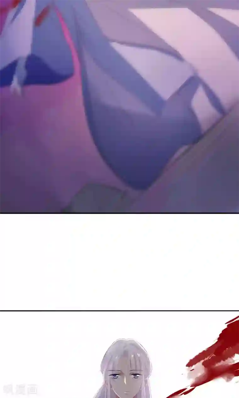 天庭水太深第63话