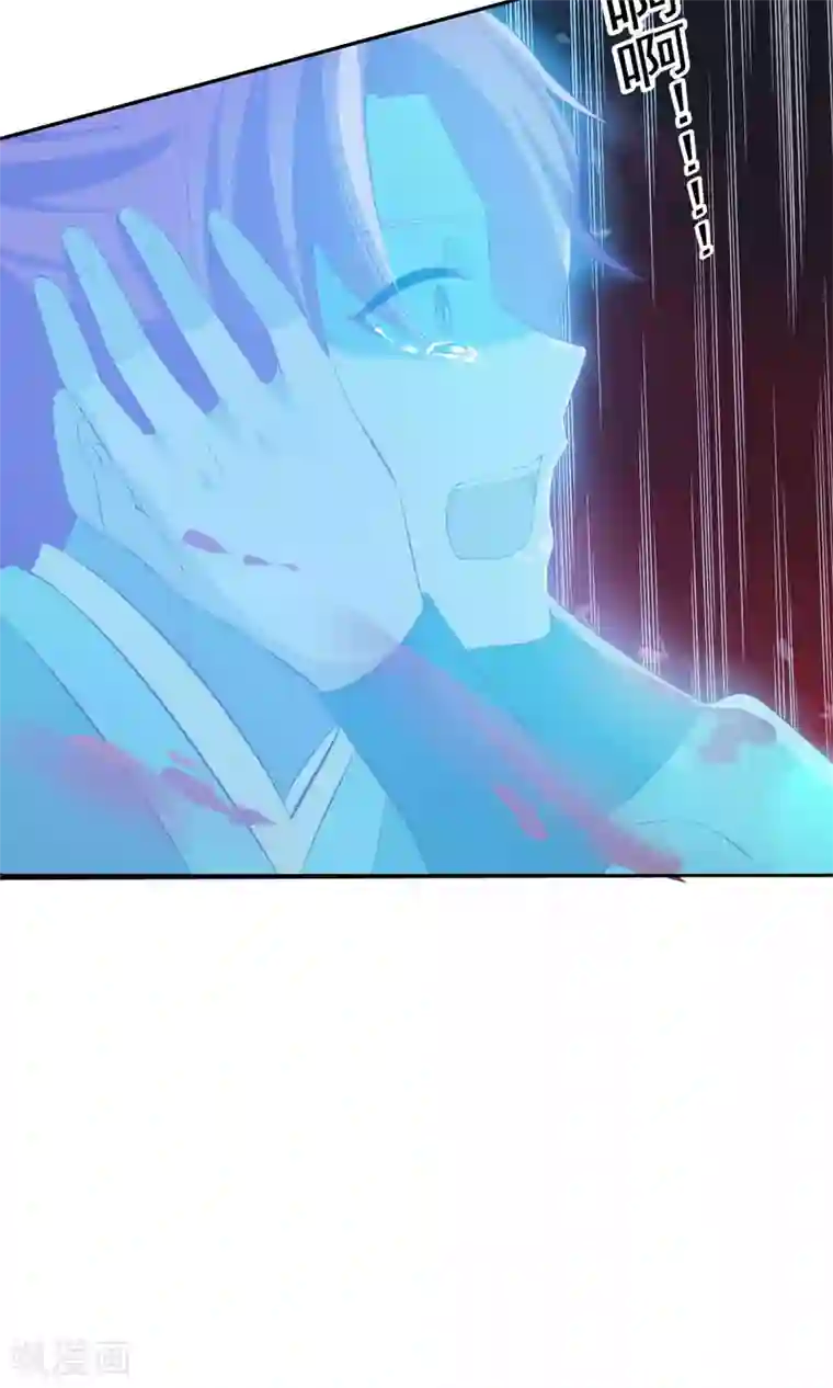 天庭水太深第63话