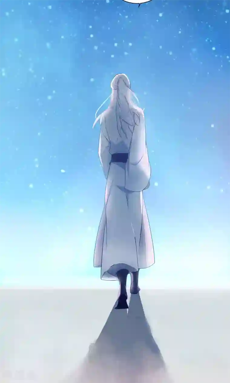 天庭水太深第64话