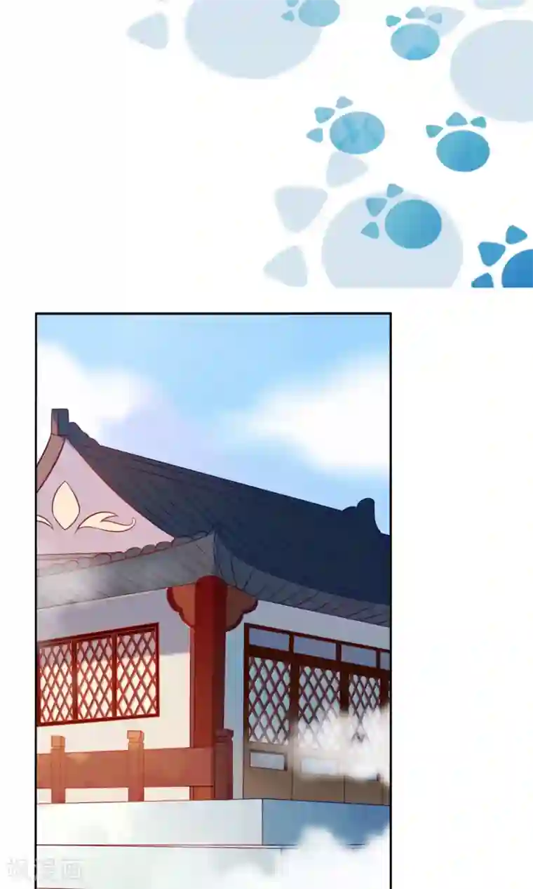 天庭水太深第66话