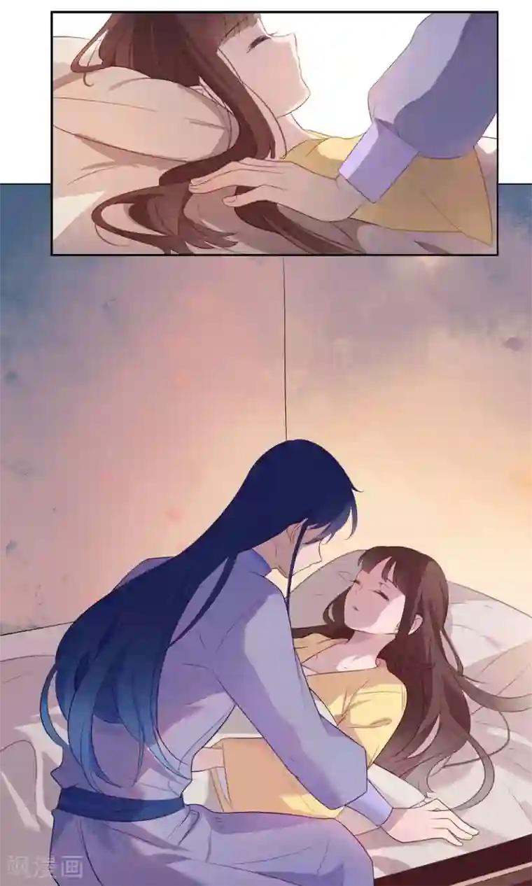 天庭水太深第69话