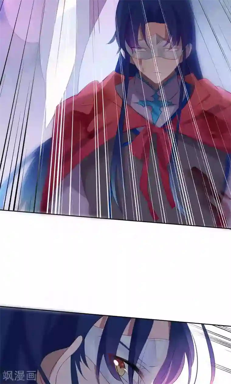 天庭水太深第70话