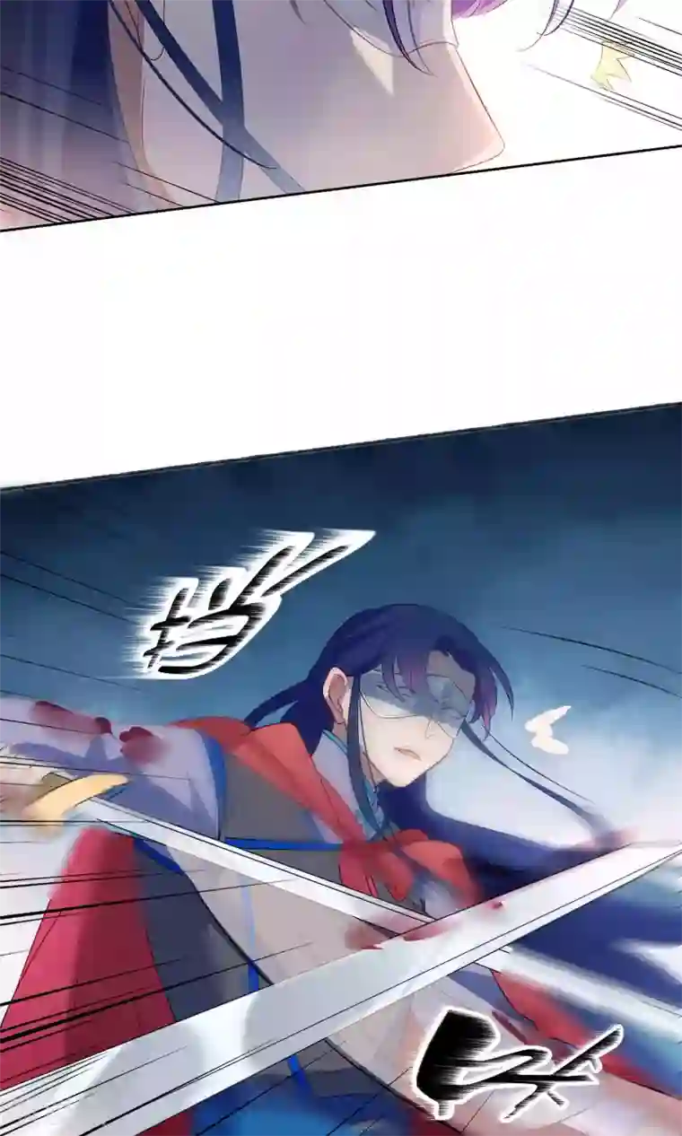 天庭水太深第70话