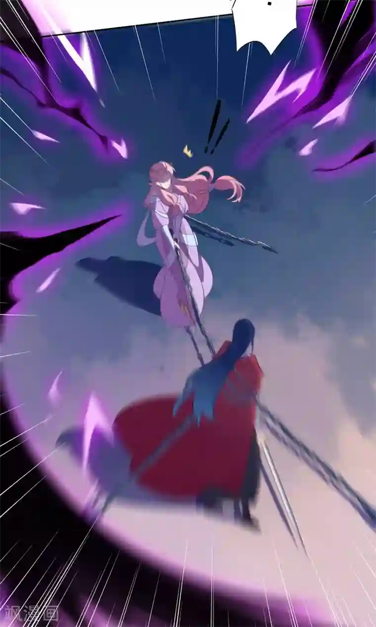 天庭水太深第71话