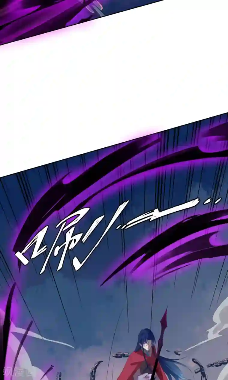 天庭水太深第71话