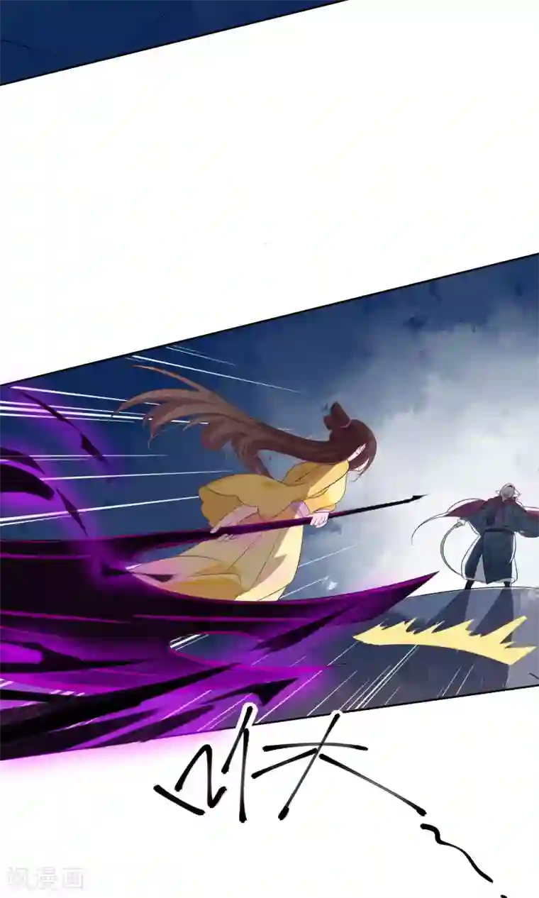 天庭水太深第72话