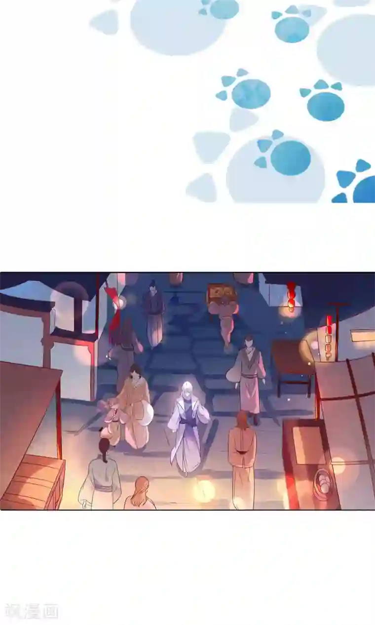 天庭水太深第73话