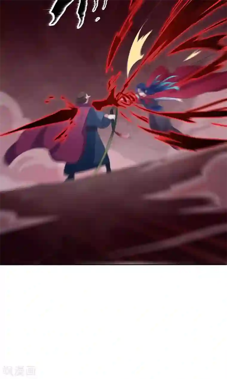 天庭水太深第73话