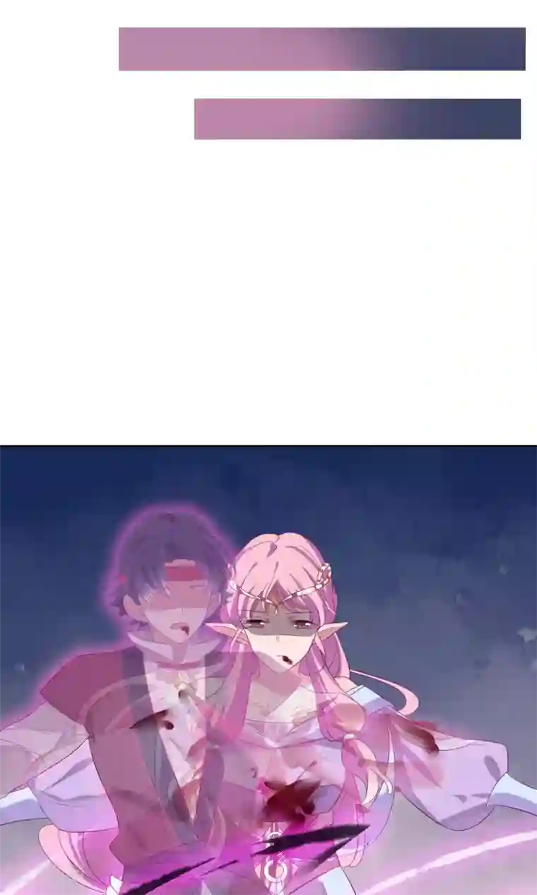 天庭水太深第73话