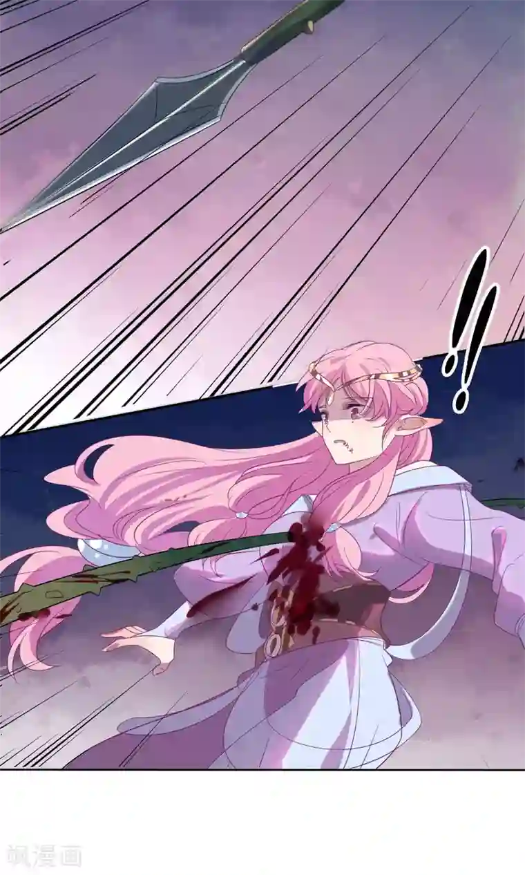 天庭水太深第73话