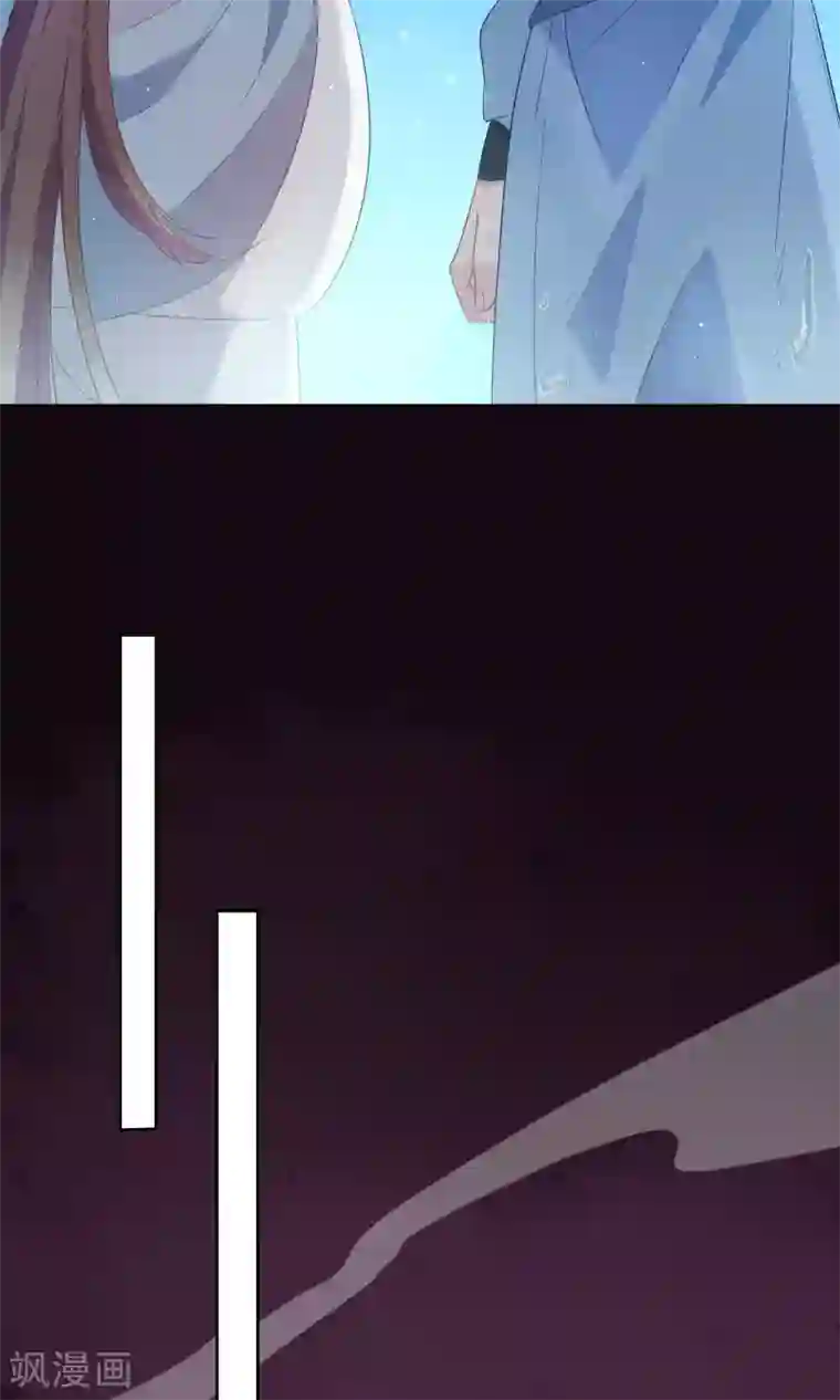 天庭水太深第78话