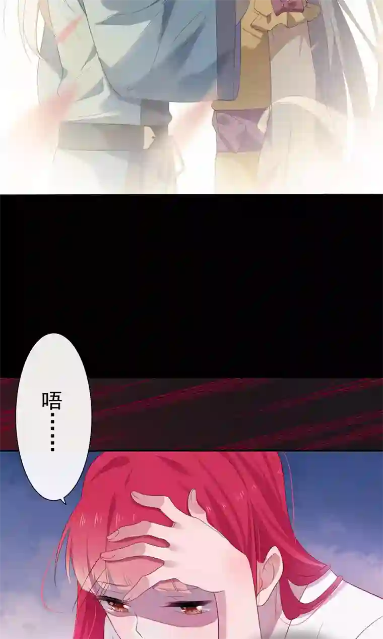 天庭水太深第78话