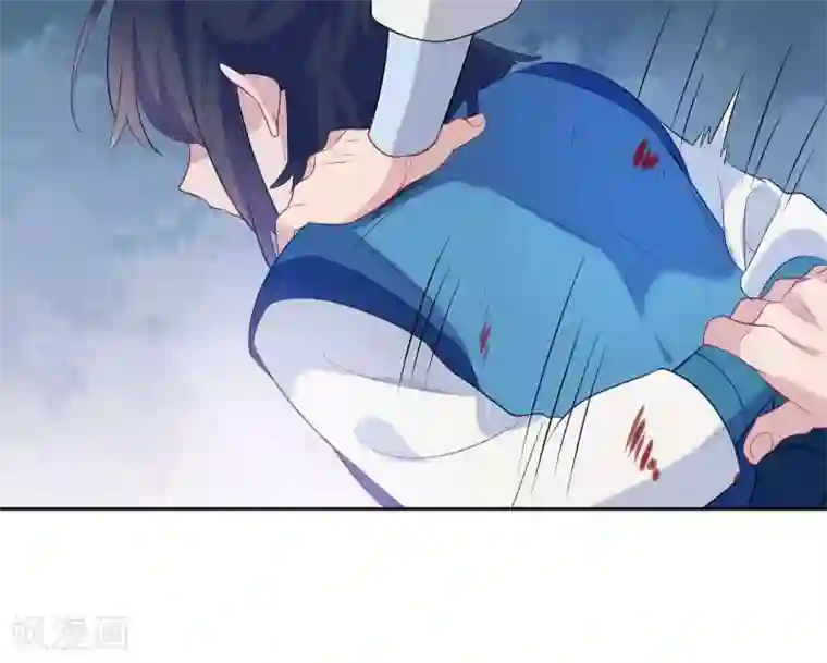 天庭水太深第80话