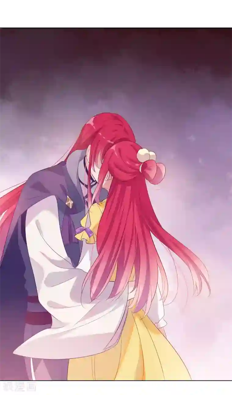 天庭水太深第80话