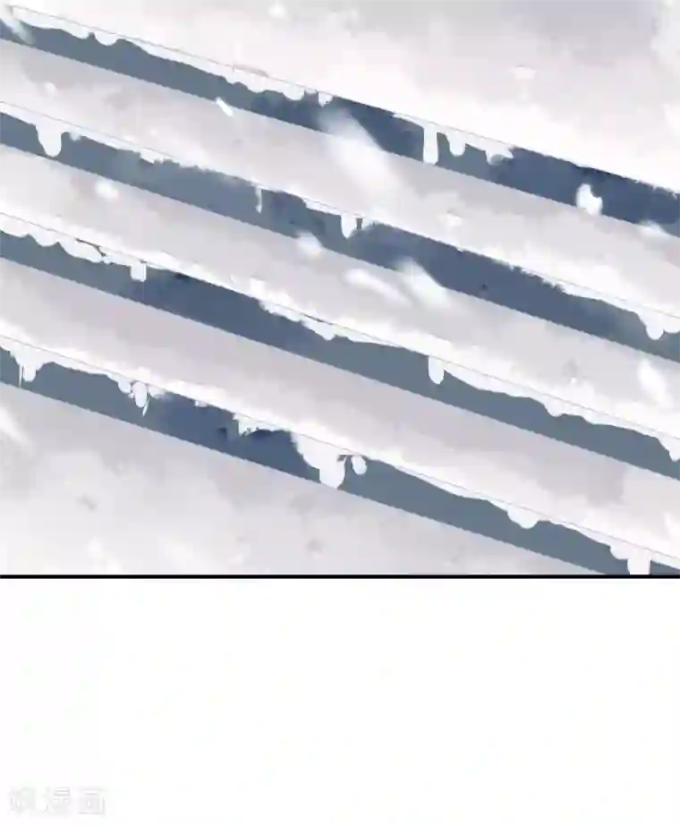 天庭水太深第80话