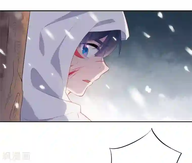 天庭水太深第80话