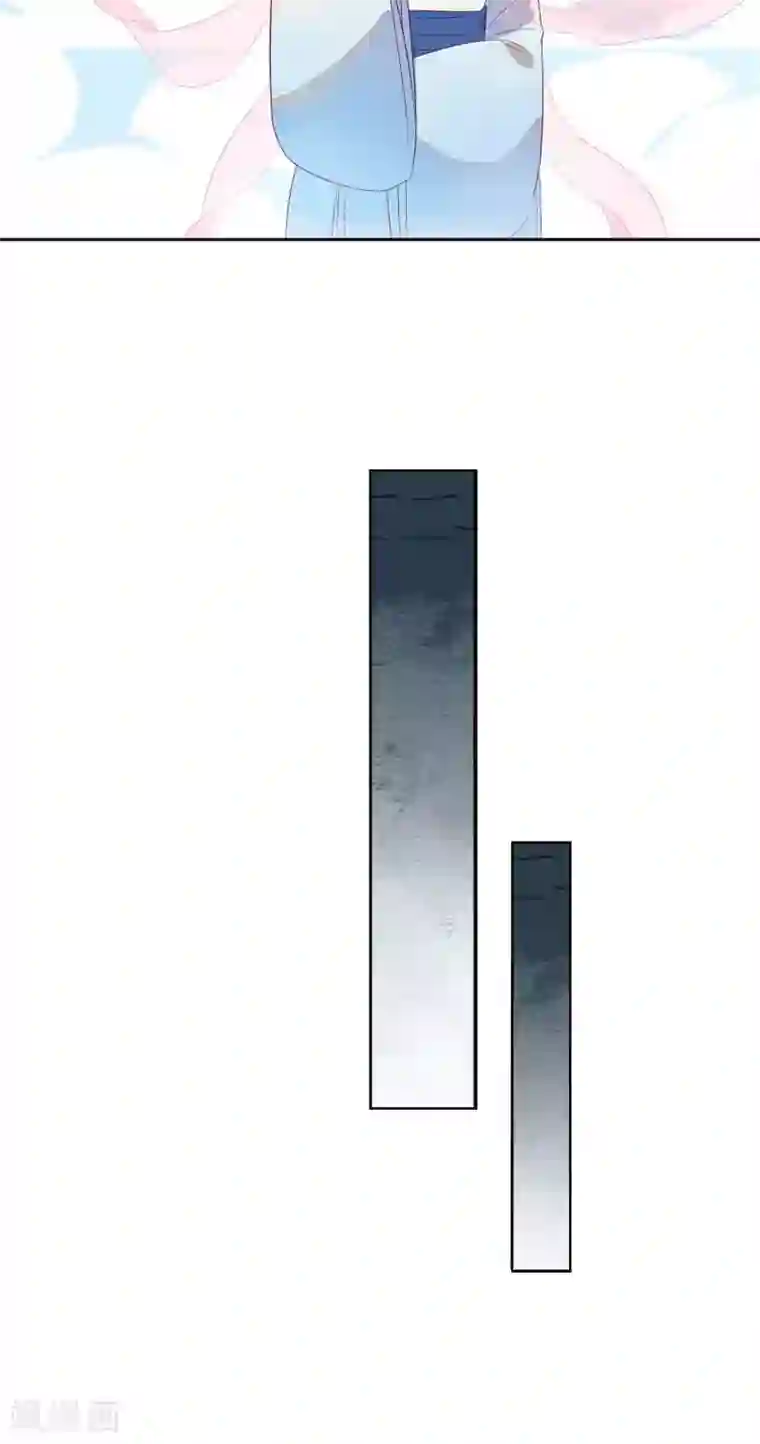 天庭水太深最终话