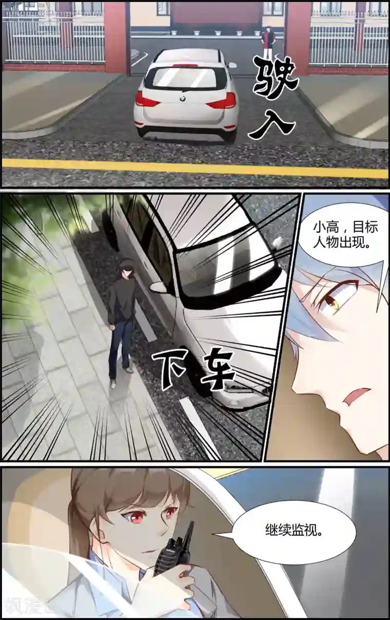 阿宾真人版91在线第35话