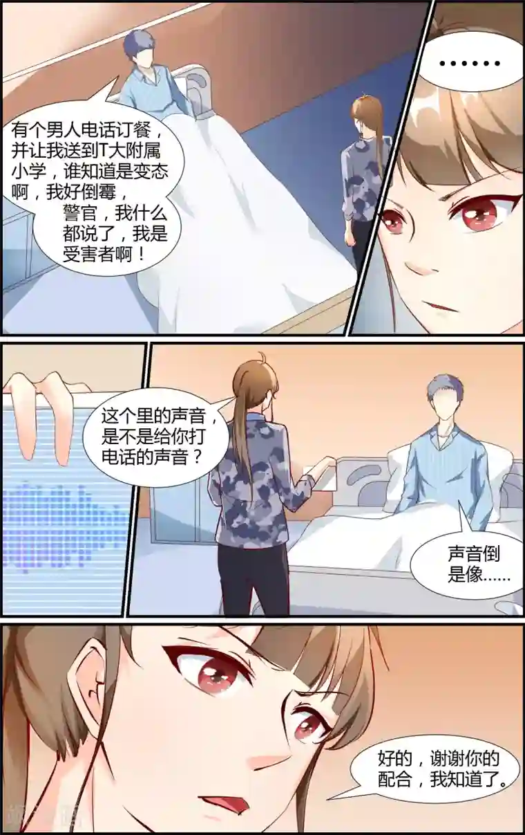 阿宾真人版91在线第35话