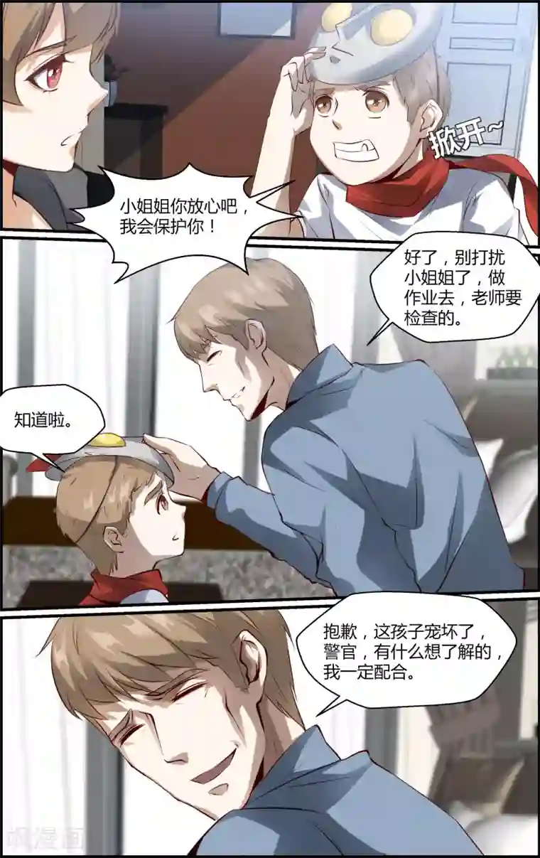 吃老熟女屎尿小说第128话