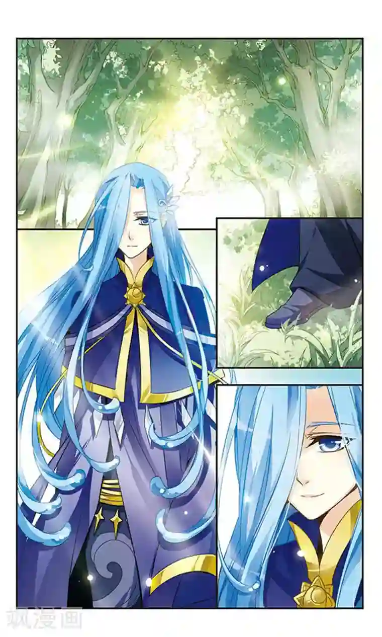 骑士幻想夜第7话 神秘的湖