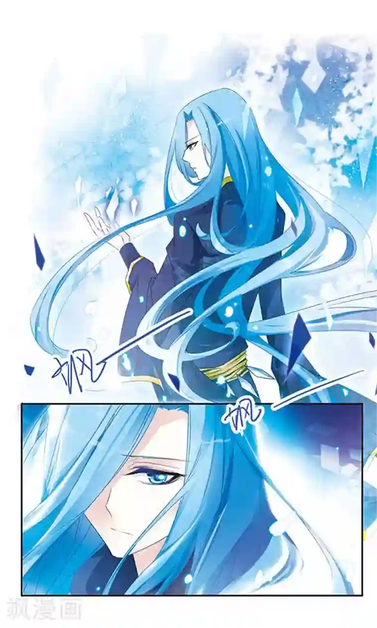 骑士幻想夜第11话 没有鸡蛋的世界