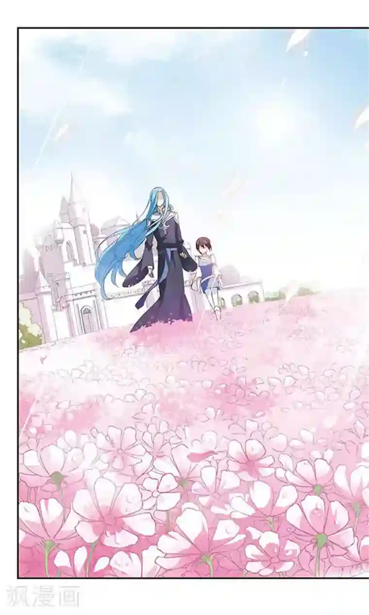 骑士幻想夜第21话 关于放弃的抉择