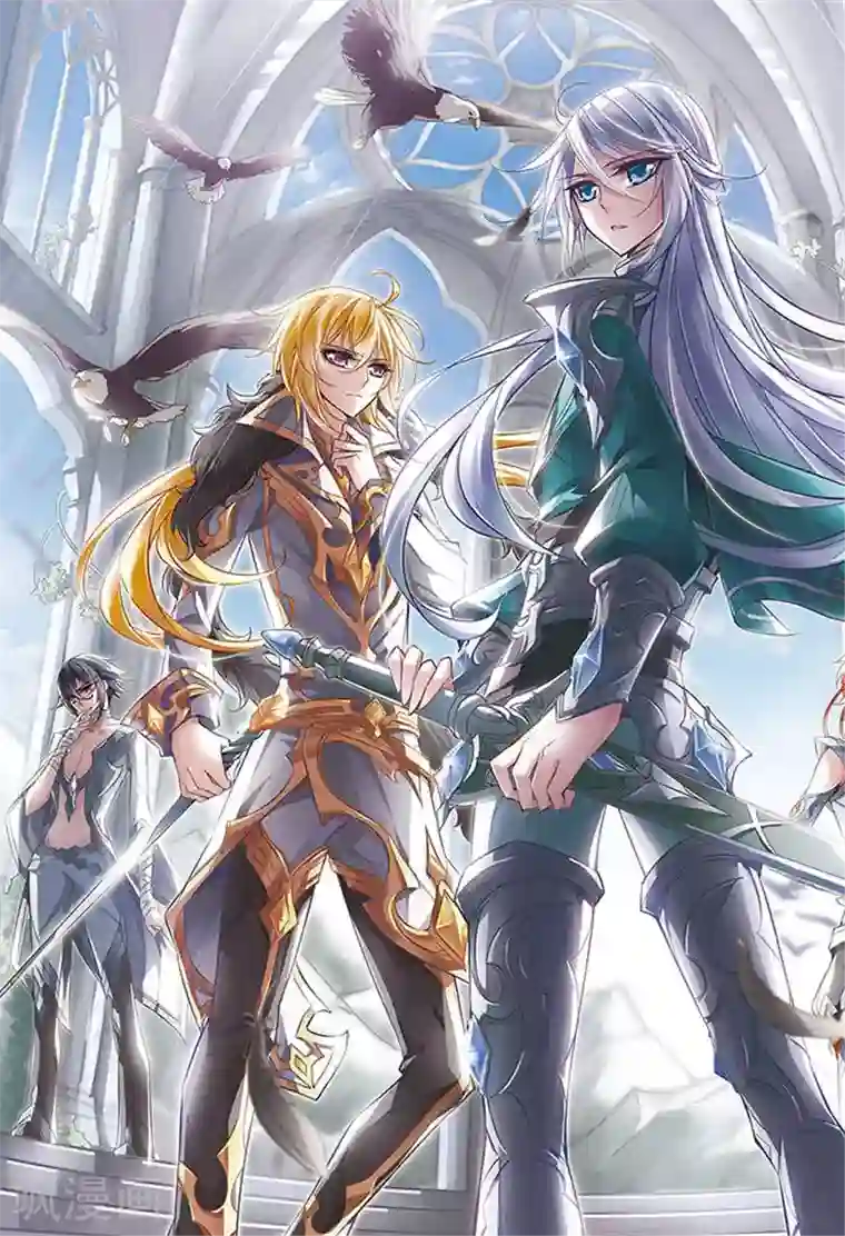 骑士幻想夜第55话 思念的重量