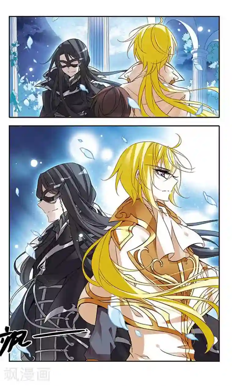 骑士幻想夜第65话 针锋