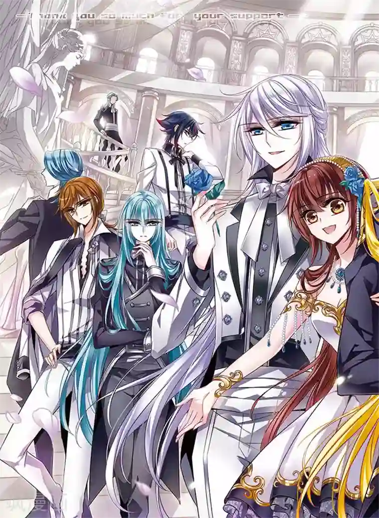 骑士幻想夜第100话 为你而战