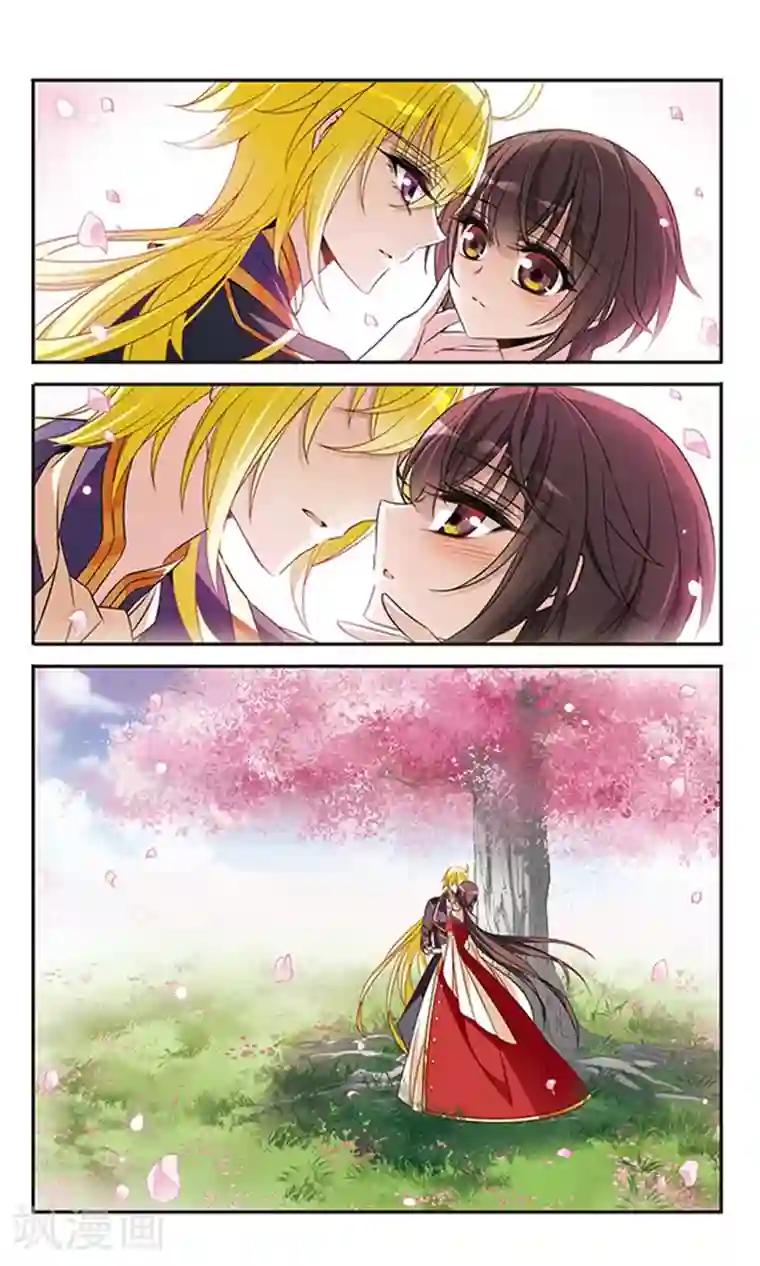 骑士幻想夜第135话 摩根夫人