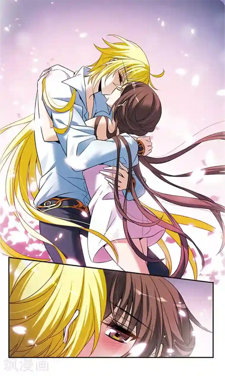 骑士幻想夜第142话2 月下盟誓