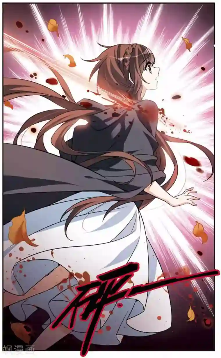 骑士幻想夜第147话 再次离别