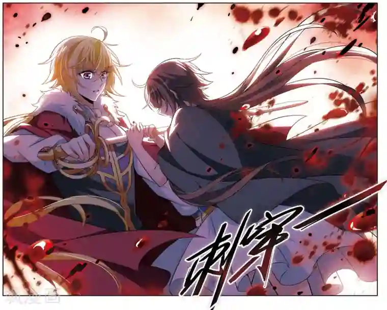 骑士幻想夜第150话 已成陌路