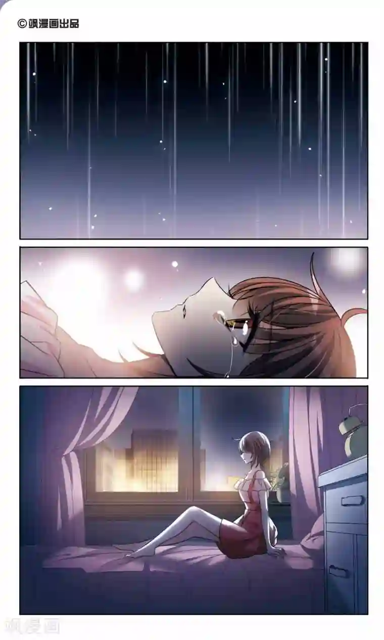 骑士幻想夜第165话1 最后的谜底