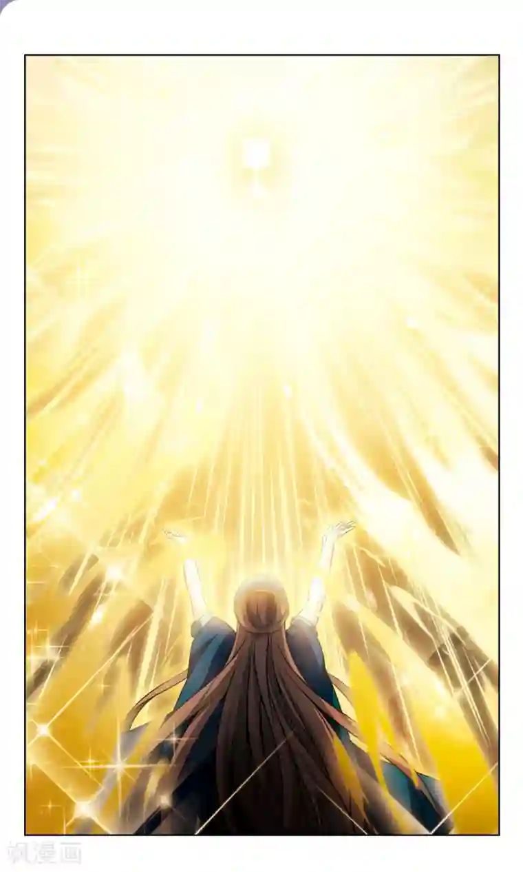 骑士幻想夜第166话1 永远的再见