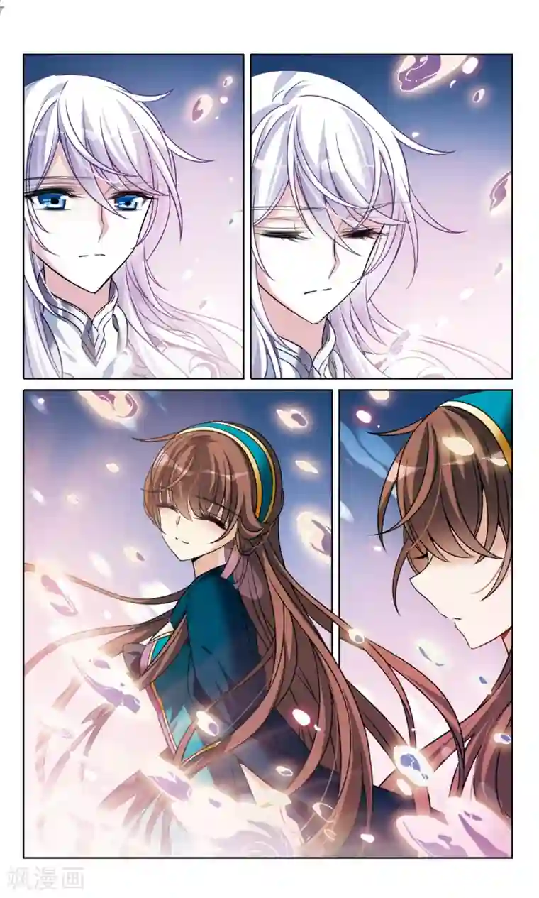 骑士幻想夜第166话2 永远的再见