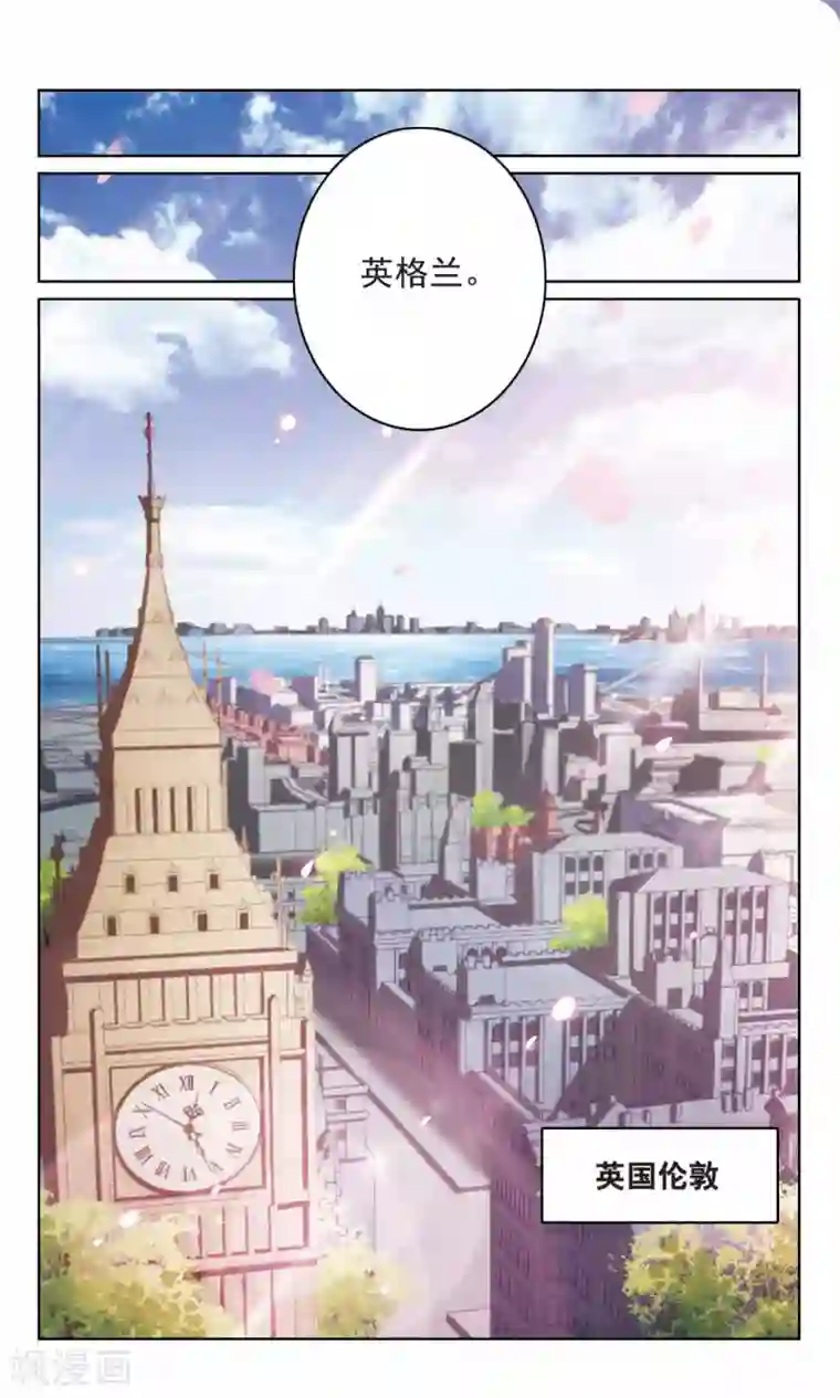 骑士幻想夜最终话1 我们的永远